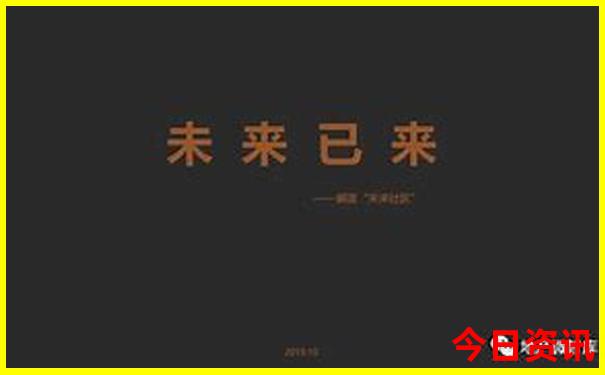 临平旅游景点排名前十