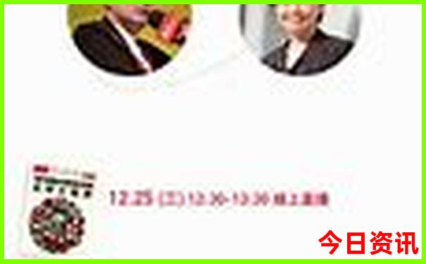 东北哪些城市比较好玩