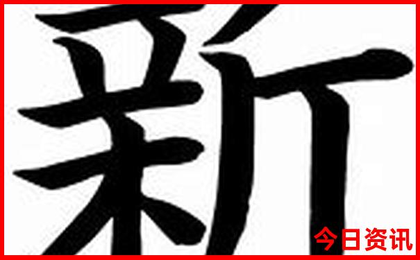 重庆市区必去的10个景点
