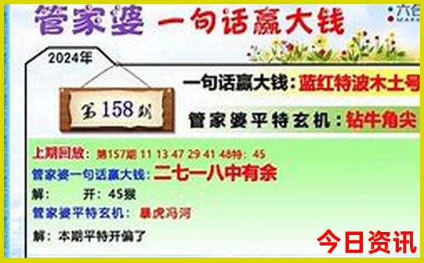 湖北黄鹤楼景区介绍