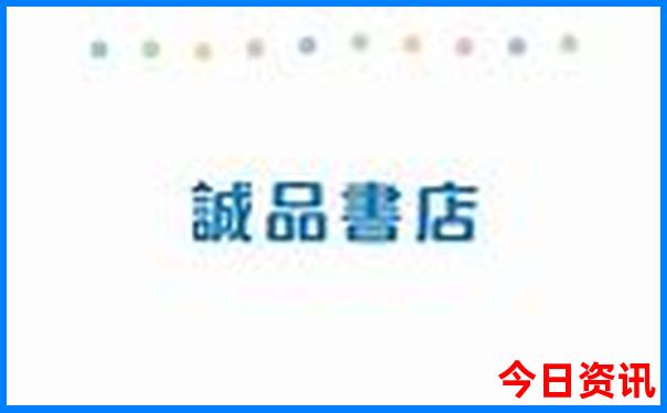 本溪旅游景点大全排名 一日游