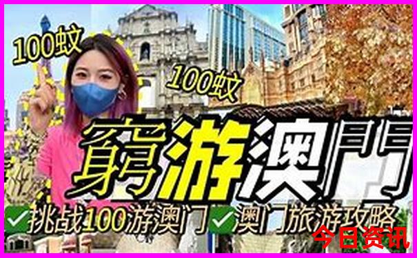 贵州贵阳好玩的地方